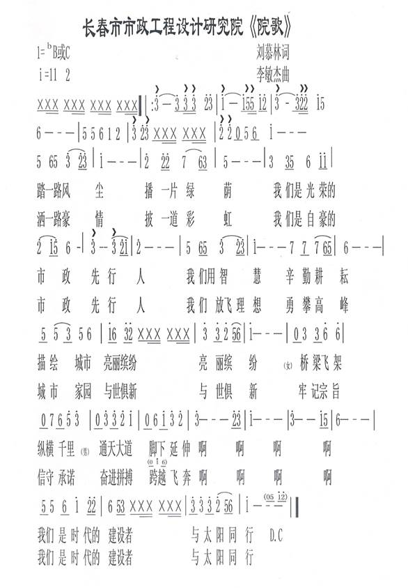 20121022162240_001副本