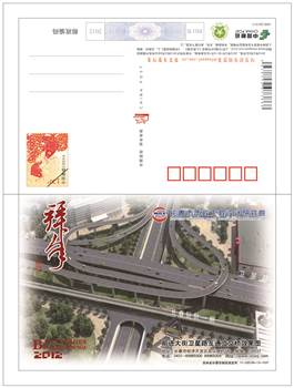 信卡外" title=