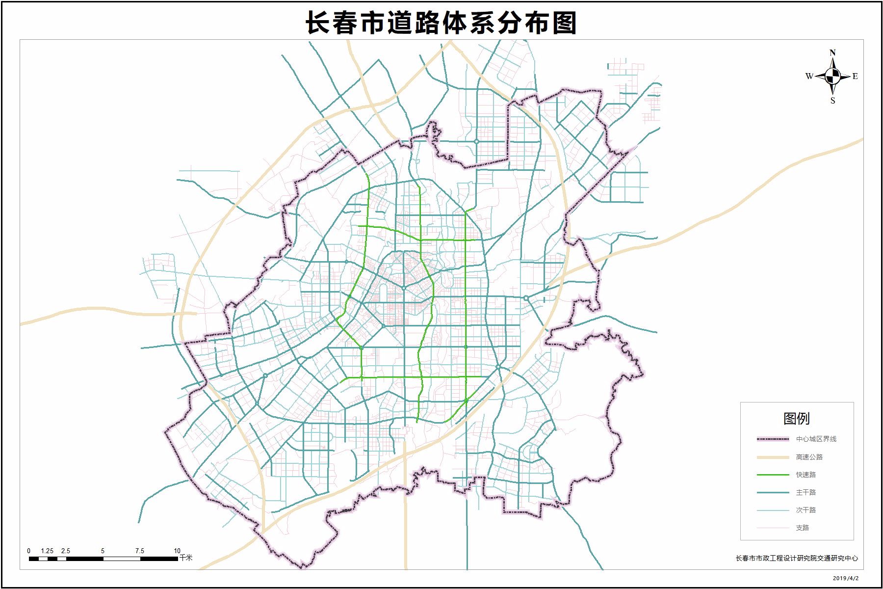 长春市干线路网优化方案-2