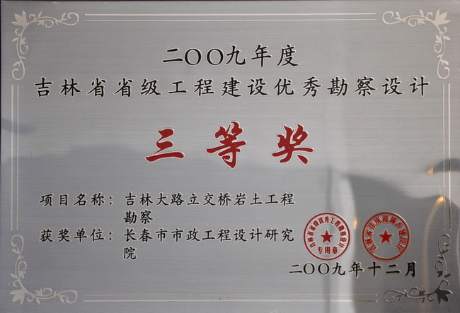 dsc_0390_调整大小.jpg